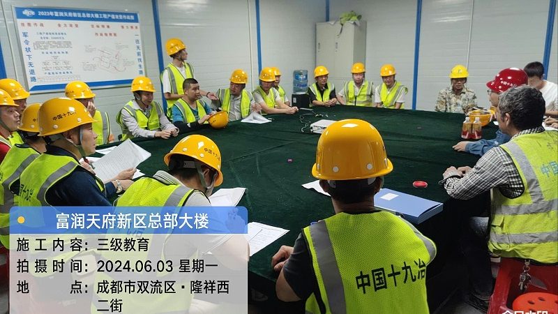 教师资格证培训机构排名背后的考量因素