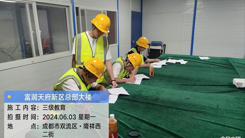 上海消防工程师培训，收费标准背后的考量**