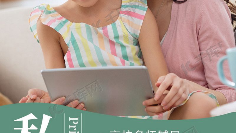 电工培训需要多久能学会
