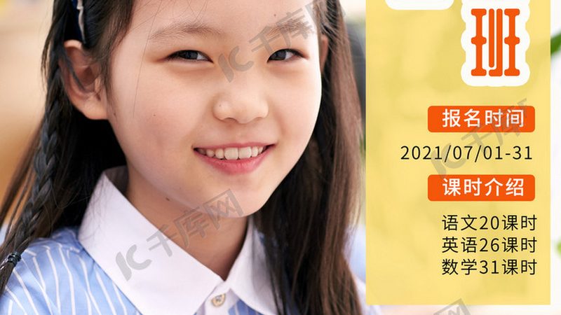 企业线上培训平台哪家好