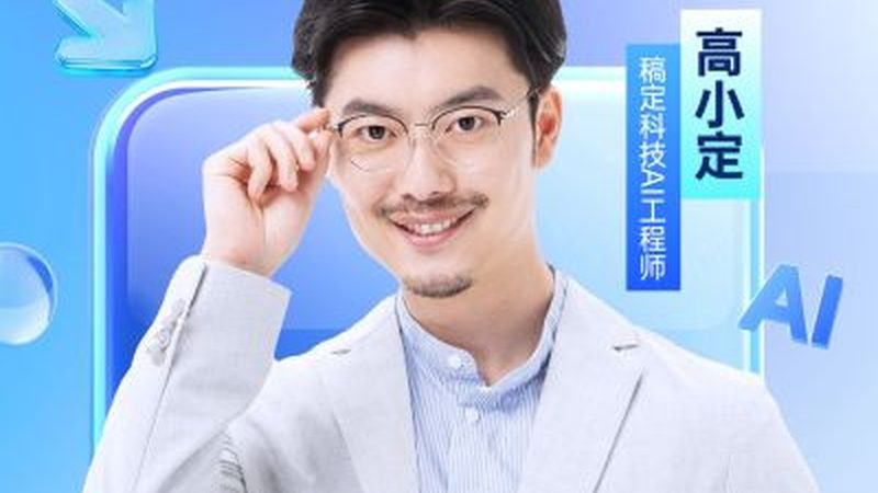 上班族考教资注意事项经验