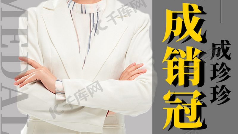 上海心理咨询师培训机构推荐：如何选择合适的学习平台**
