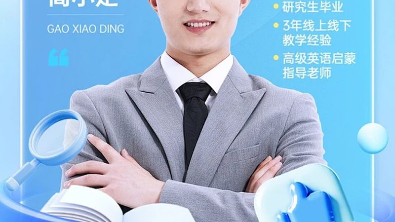 自考本科汉语言文学申请学位证