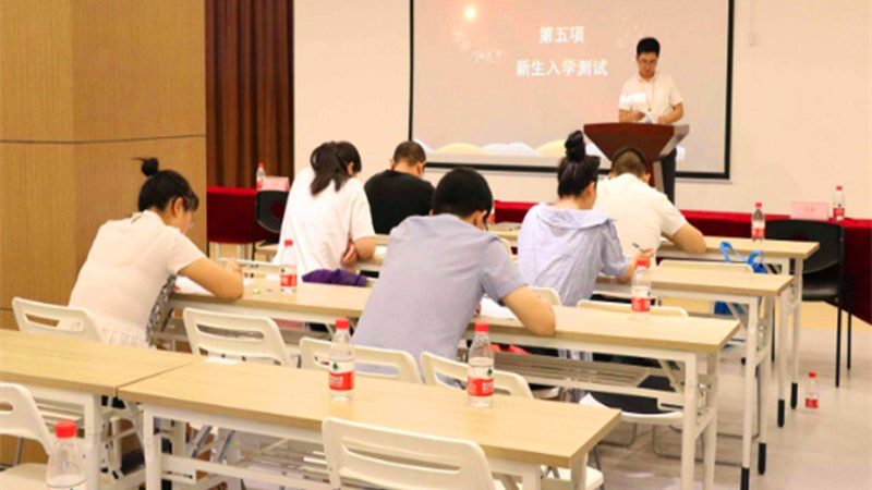小班化考研培训加盟代理：揭秘加盟背后的关键要素