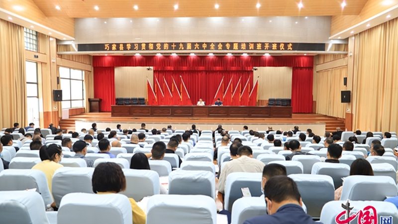 研究生培训协议班签约前必问的五大关键问题**