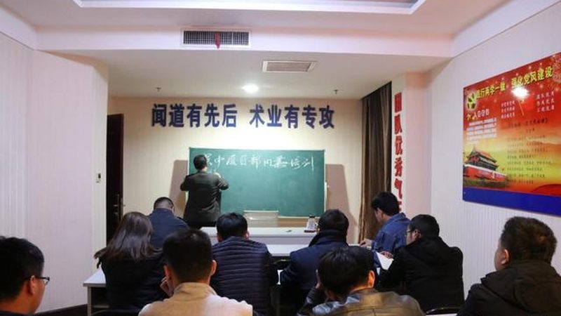 在线教育系统二次开发：费用构成与考量因素