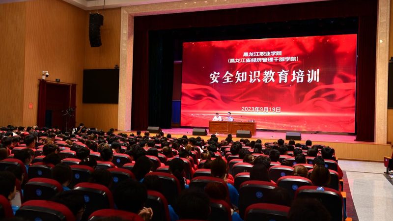 学历提升专业选择注意事项