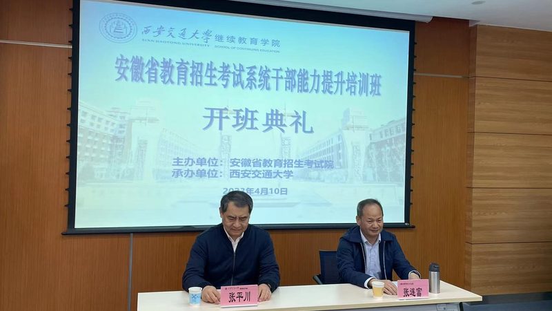 在进行保安证培训时，通常需要以下身份证复印件内容：
