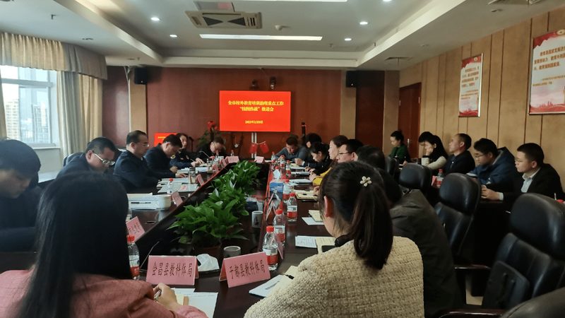成人高考异地报考需要什么材料