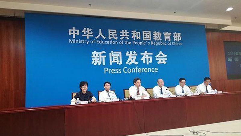 广州设计培训班报价多少