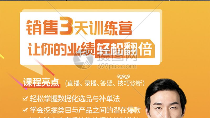 考研协议班适合哪些人群