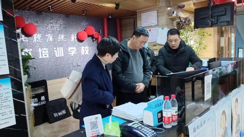 成人学历提升，如何辨别含金量？**