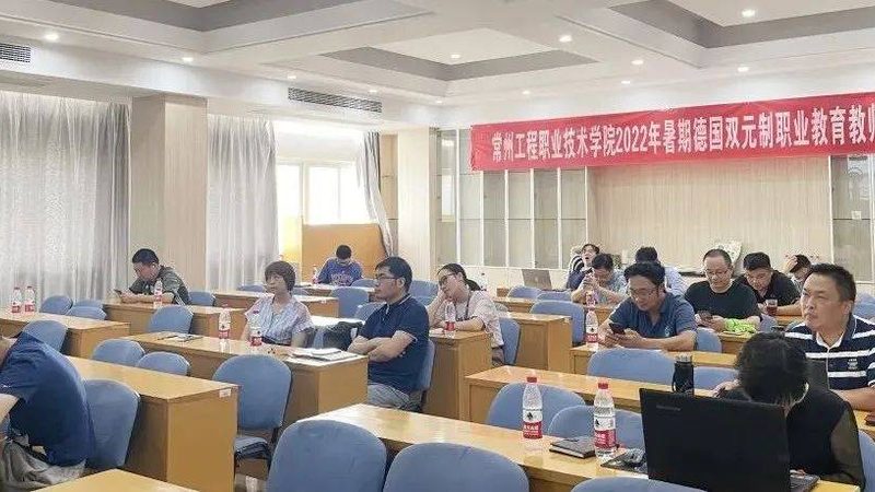 在培训实施过程中，要关注以下几点：