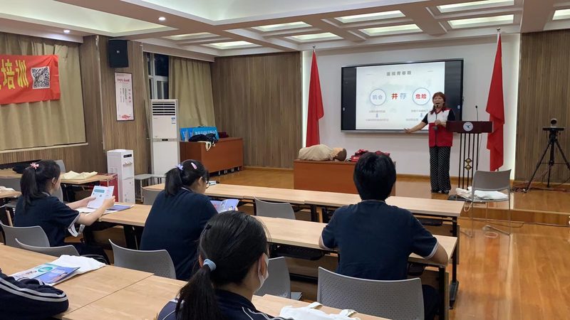 职业培训学校加盟注意事项