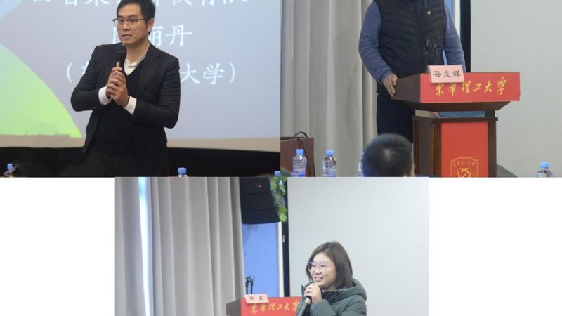 青少年心理咨询师培训面授班，如何选择合适机构？**